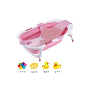 Children's folding tub baby folding tub baby bathtub